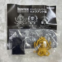 HUNTER×HUNTER ガシャポン！コレクション 百式観音のサムネイル