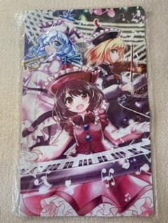 キャラ　マットのサムネイル