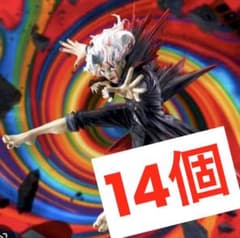 ダンダダン FIGURIZMα オカルン（変身） 14個 - メルカリ