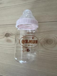 ピジョン 桶谷式母乳相談室 ガラス製 160mlのサムネイル