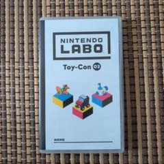 Nintendo Labo Toy-Con 03【ゲームソフトのみ】のサムネイル