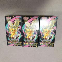 MEGAドリームex 3BOX シュリンク・ぺり無し 【封入率一致】 - メルカリ