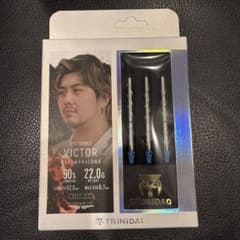 TRINIDAD VICTOR ビクトル ダーツ バレルのサムネイル