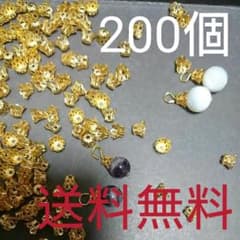 ベル型ビーズキャップ(花座)大容量‼️２００個のサムネイル