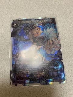 オリジナル・サプライズLR リンカーネイションのサムネイル