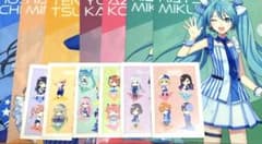 プロセカ ローソン限定 クリアファイルのサムネイル