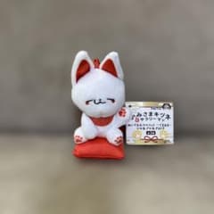 かみさまキツネとサラリーマン　ぬいぐるみマスコット〜てまねき〜　シロ