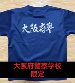 又左右衛門様　専用のサムネイル
