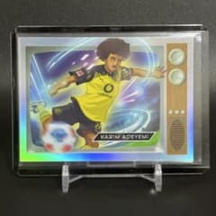最終価格　Karim Adeyemi アニメ　Dortmund casehitのサムネイル