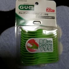 ガム　デンタルフロスのサムネイル
