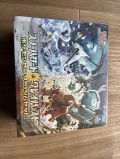 ポケモンカードゲーム　拡張パック　スノーハザード&クレイバースト　ジムセットのサムネイル