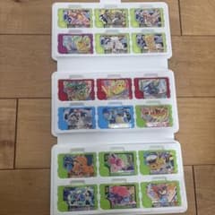 フレンダのサムネイル