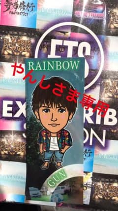 千社札のサムネイル