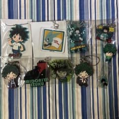 僕のヒーローアカデミア 緑谷出久 キーホルダー 10点セットのサムネイル