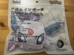 タオルインポーチ　エーフィのサムネイル