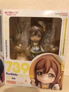 ねんどろいど ラブライブサンシャイン 国木田花丸のサムネイル
