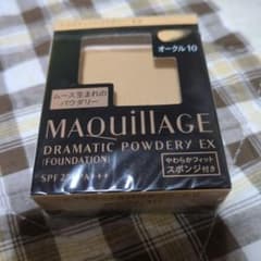 マキアージュ ドラマティックパウダリー EX オークル10 レフィル