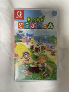 あつまれ どうぶつの森のサムネイル