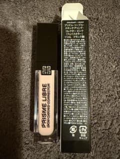 新品 ジバンシイ プリズム・リーブル スキンケアリング コレクター ピンク - 4