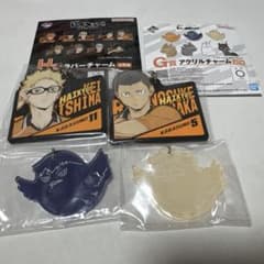 一番くじ ハイキュー 最強の挑戦者 G賞、H賞のサムネイル