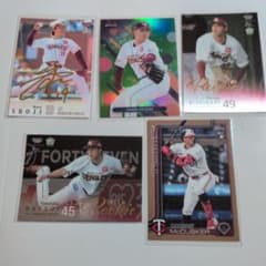 BBM Topps プロ野球カード 5枚セット