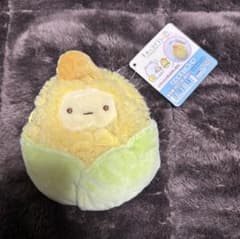 Sumikko Gurashi Multi Mini Pouch