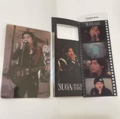 SUGA  Road to D-DAY Weverse購入特典のサムネイル