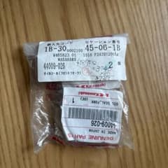 カワサキ W 1SA フロントフォーク 純正オイルシール | Mercari