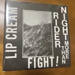 ガ*ラ様 LIP CREAM NIGHT RIDER MORE THAN FIGのサムネイル