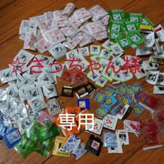 ☆さっちゃん様専用 ベルマーク まとめ売りのサムネイル