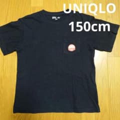 유니클로 150cm 스미코구라시 T셔츠 네이비 반소매