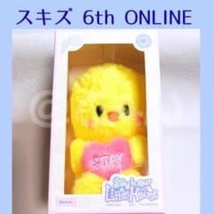 straykids スキズ フィリックス ポガリ ボイスキーリング B463 - メルカリ