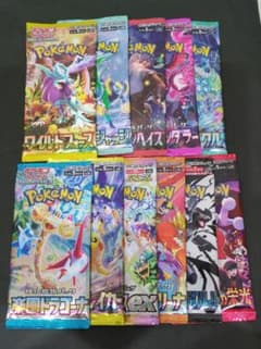 ポケモンカード バラ パック - メルカリ