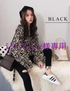 【新品、未使用】ヒョウ柄ニット❤️のサムネイル