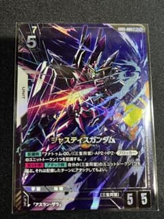 ガンダムカード 1枚】ジャスティスガンダム LR+ パラレル - メルカリ
