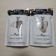 【新品】Straine ストレート シャンプー トリートメント 詰替セットのサムネイル