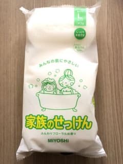 家族のせっけん 純石けん100% 145g×3個のサムネイル