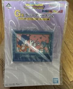 이치 반 쿠지 드래곤 볼 Fantastic Adventure2 G 상
