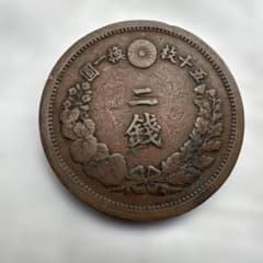 明治14年 二銭銅貨 大日本 ⑧ - メルカリ