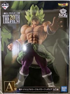 ドラゴンボール 一番くじのサムネイル
