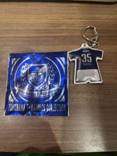 横浜F・マリノス 26-27 リフレクター・キーホルダー #35関富選手のサムネイル