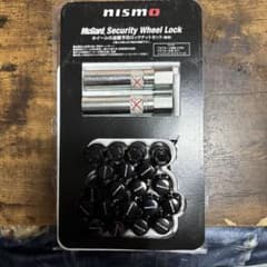 日産 ニスモ McGard Security Wheel Lock セット - メルカリ