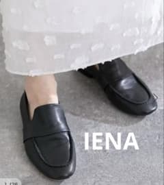 お値下げ！IENA JVAM/ジェイヴィエーエム LOAFER ローファー 美品 