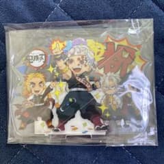 [限定品]鬼滅の刃 宇髄天元 2020年 誕生祭アクリルスタンドのサムネイル