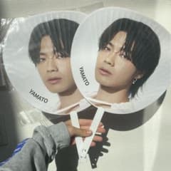 ジャンボうちわ（やまと）2個売りのサムネイル