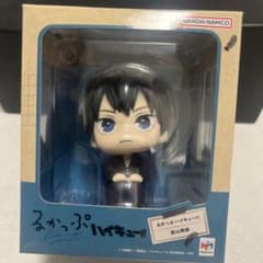 ハイキュー!! るかっぷフィギュア 影山飛雄