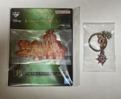【新品未使用】一番くじ キングダムハーツ G賞 F賞　アクセル 【匿名発送】のサムネイル