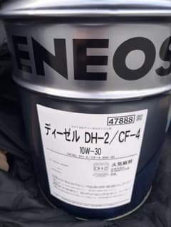 ENEOS DPF対応 ディーゼルオイル DH-2 CF-4 10W-30 - メルカリ