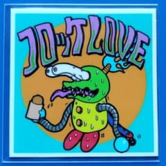 EDDIE BOMBEE コロッケLOVEのサムネイル