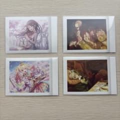 プロセカ　ぱしゃこれ　vol.4 B-BOX 26枚のサムネイル